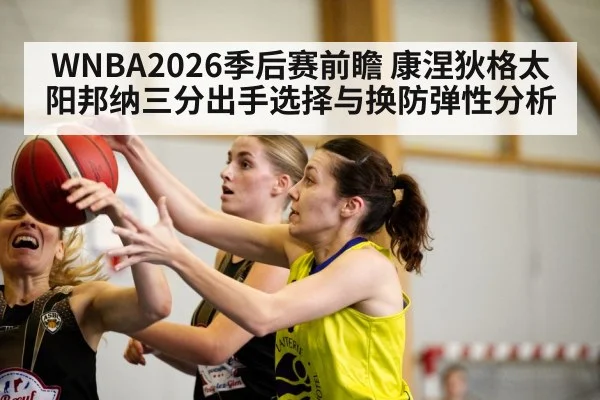 women basketball three point shot